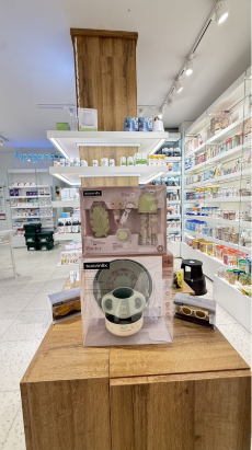 suavinex bebe biberon accesorios farmacia ripagaina